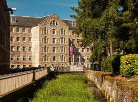 新拉纳克磨坊酒店