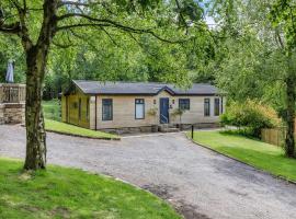 Charlesworth Lodges，位于格洛索普的度假园