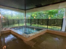 富士たから荘 旭日館，位于山中湖村的酒店