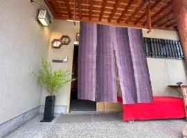 日本庭園と文化体験の宿深見屋1組貸切貸し 松任駅送迎付き 無料謎解き体験が好評