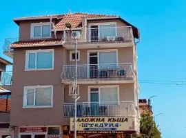 Guest House Taligarov
