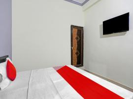 Hotel O Chauhan GalaxyHotel，位于Panki的酒店