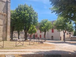 Hôtel du Cerf，位于La Guerche-sur-lʼAubois的酒店