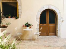 Appartamento La Corte di Trevi，位于特雷维的酒店