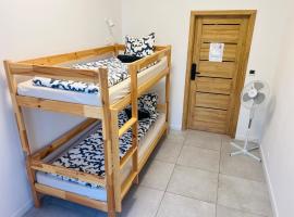 Grand Hostel - Free Breakfast - Opłata w Gotówce - Parking 24H，位于卡托维兹的酒店