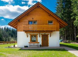 Alpejska Wioska，位于伊斯泰布纳的酒店