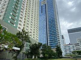 avida towerrhialah studio 1 2 BR，位于宿务的酒店