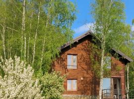 Šumarak Lodge，位于萨拉热窝的酒店