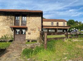 Hotel Rural Casal do Mouro，位于Ambroa的酒店