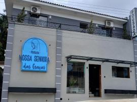 Pousada Nossa Senhora das Graças，位于卡舒埃拉保利斯塔的酒店
