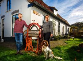 B&B Wasboerderij Beek Ubbergen，位于贝克的酒店