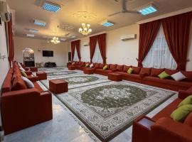 شاليه صحلنوت sahalnoot chalet，位于塞拉莱的酒店