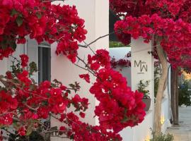Mellow Paros，位于帕罗奇亚的酒店