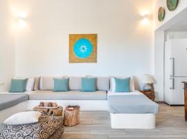 Revery house，位于伊奥斯乔拉的酒店