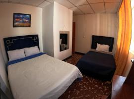 Hostal las vegas Malaga，位于Estación El Salto的酒店