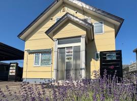 Guest House モモ，位于带广的酒店