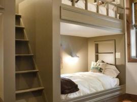 RoomStay Acu，位于北赖的酒店