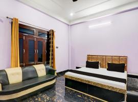Hotel O Moon Sez，位于Bakewar的酒店