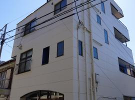 奥駿河ゲストハウス，位于沼津的酒店