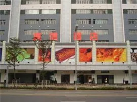Guangxin Hotel Shenzhen