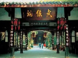 James Joyce Coffetel·Chengdu Chunxi