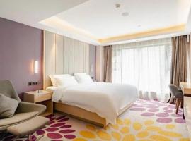 Lavande Hotel Wuhan Houhu Avenue Xingye Road