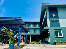 Pohnphansa Boutique Hotel，位于陶公的酒店
