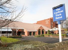 Carlton Park Hotel Rotherham，位于罗瑟勒姆的酒店