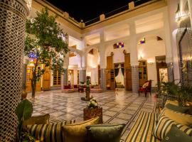 Riad Amor - Suite & Spa，位于非斯的浪漫度假酒店