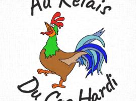 Au relais du coq hardi，位于Le Clerjus的酒店