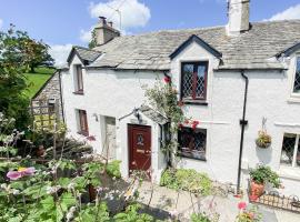 Hidden Cottage，位于斯巴克布里奇的酒店