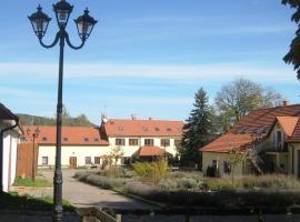 Statek Otradovice Mini Hotel，位于Otradovice的酒店