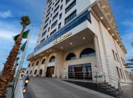 Dancenter Jeddah Near King Fahd's Fountain，位于吉达的酒店