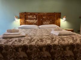 Affittacamere Il Cuore Verde，位于诺尔恰的酒店