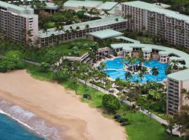 Marriott Kauai Beach Club Parlor Apartment with Resort Access，位于利胡埃的酒店