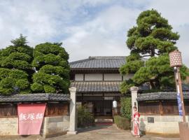 Iizukatei，位于Nakagawa的酒店