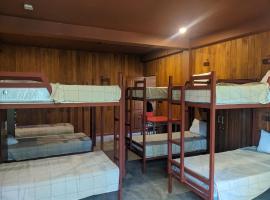 The Green Hostel，位于锡吉里亚的酒店