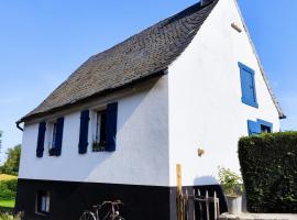 Le Cottage，位于Messeix的酒店