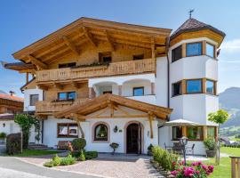 Appartementhaus Fuchs，位于伊特尔的酒店