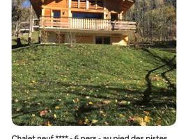 Chalet Le Bisolet，位于拉克吕萨的酒店