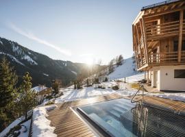 Florisa Mountain Chalet，位于蒂雷斯的酒店