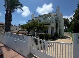 Akimaria Residence，位于奥罗佩萨德尔马的酒店