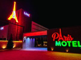 Motel Paris - Fushë Kosovë