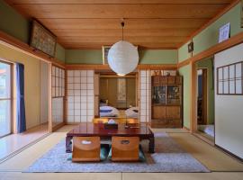 Apollon，位于郡上市的滑雪度假村