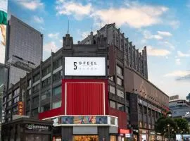 SFEEL成都太古里春熙路步行街店