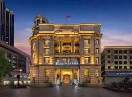 武汉江滩好百年美仑国际酒店