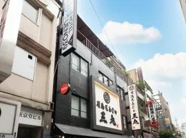 Tabist HOTEL UENO 39