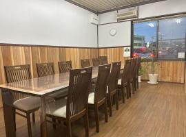 犬山口ゲストハウス，位于犬山市的酒店