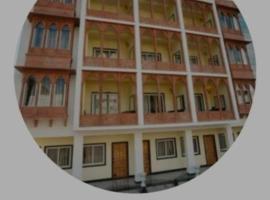 Hotel kumbha heritage，位于Kelwāra的酒店