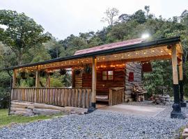 Beautiful Cabin Love and Nature，位于Estación El Salto的酒店